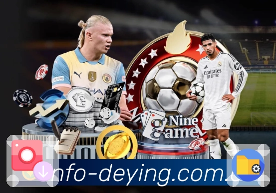 德赢体育数据准确性验证流程