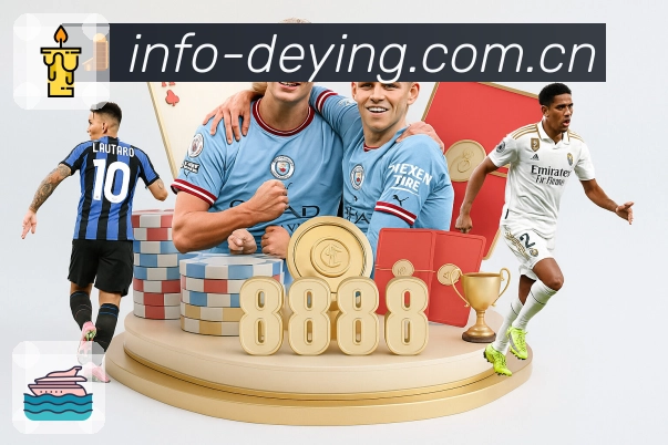 内容体系认证展示